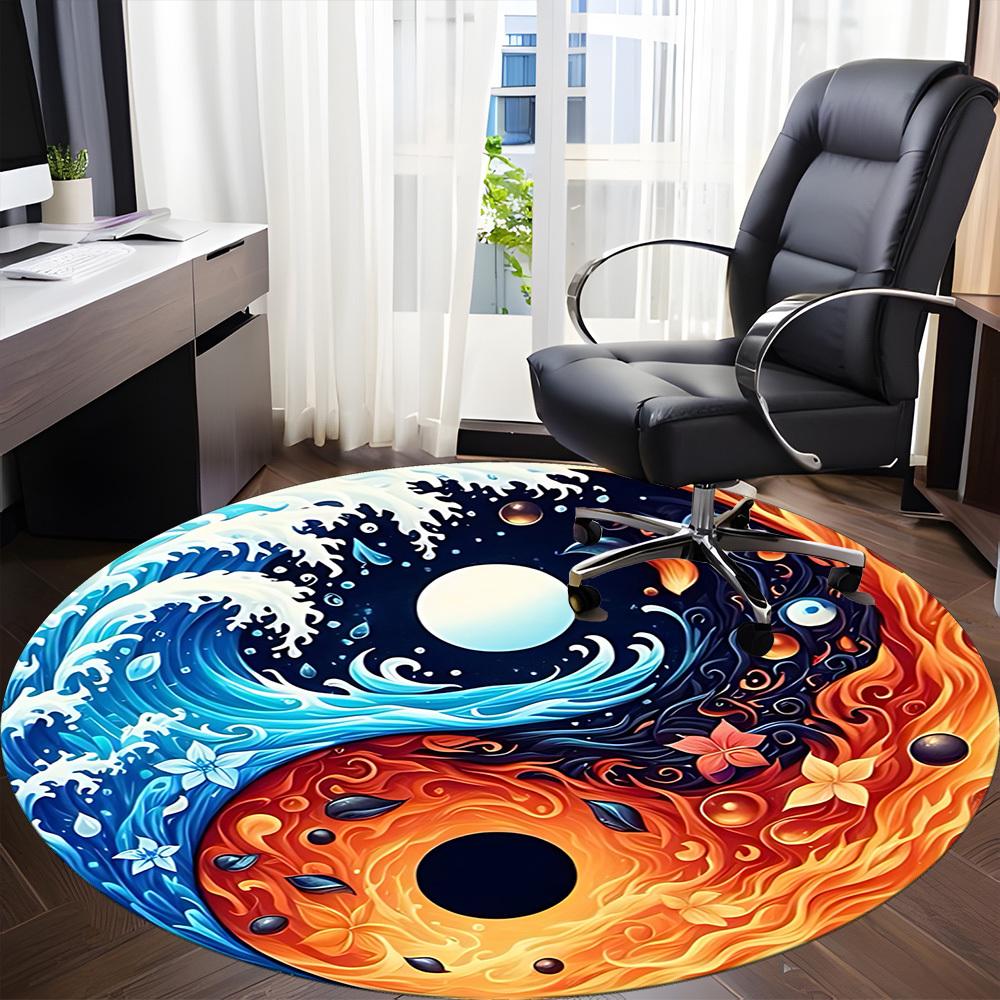 1pc Yin Yang Symbol Chair Carpet for Office, Round Non Slip Durable Large Size Office Carpet, Suitable for Office