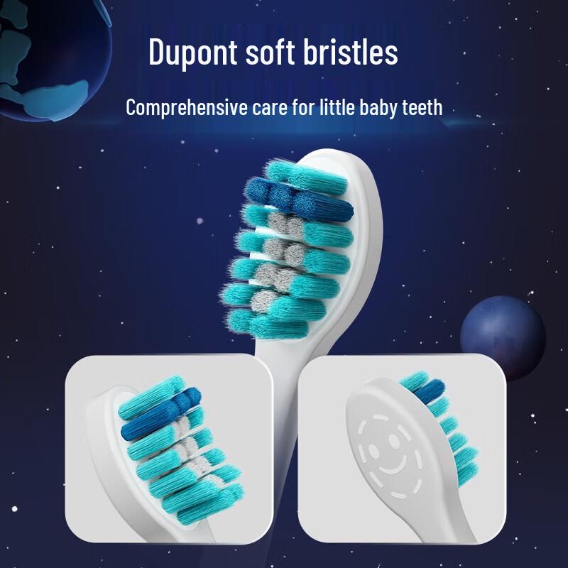 ApiYoo Ultraman Kids Sonic Electric Toothbrush CN plug (adapter included)