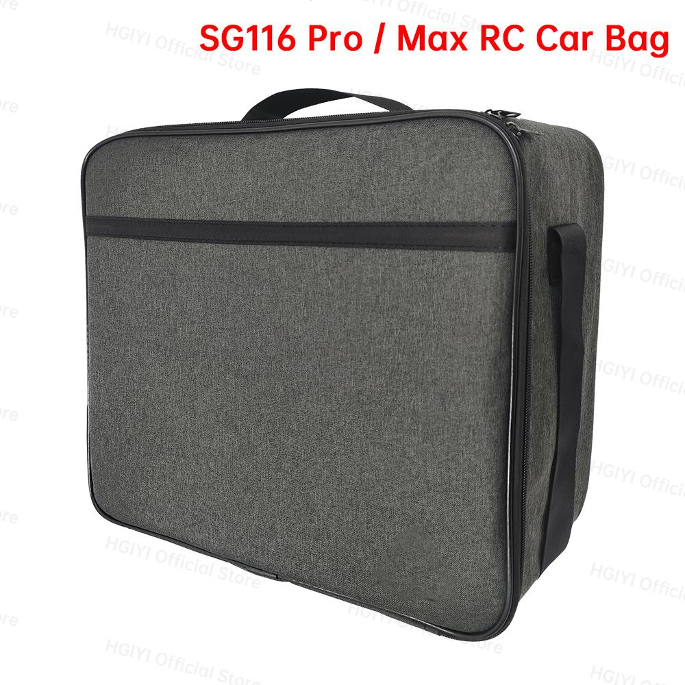 ZLL SG116 MAX 1:16 High Speed RC Car Storage Bag SG116 PRO RC Dirt Car Bag