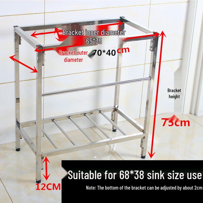 ZISIZ Stainless Steel Kitchen Sink Holder