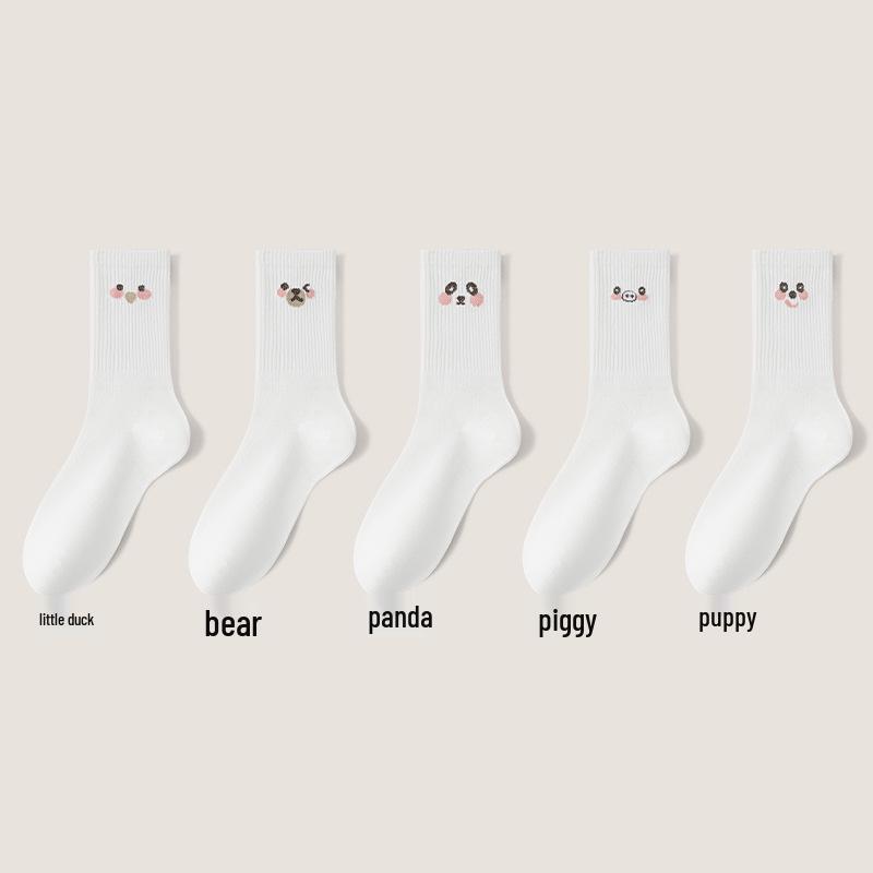 Breathable Cotton Mid-Calf Sports Socks: Spring-Summer Thin, Autumn-Winter Odor-Absorbing, Sweat-Wicking, Embroidered Long White Socks