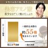 Kujiyoda Organic Black Vinegar 500ml Naturally Brewed Additive-Free Mellow Acidity Spring Water Rice Koji Drinking Vinegar Fukuyama Kakushida