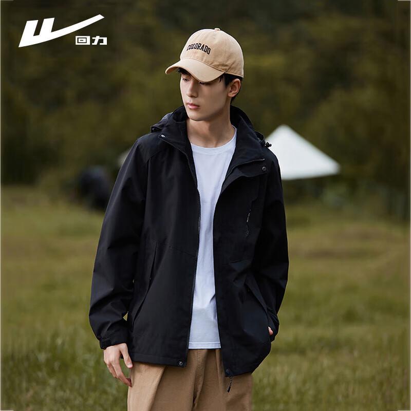 Warrior Men's Outdoor Windproof Hard Shell Jacket