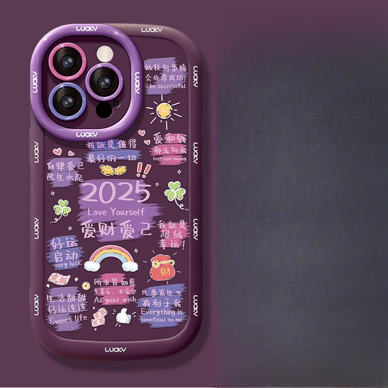 

Guofeng Makeup Mirror Bracket Suitable for Apple 16promax Mobile Phone Case 13 Silicone Anti-fall 15 Full Cover 14 Protective Cover iPhone 6 plus/ 6s Plus