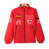 Red Bull 2026 WSbK ZXMOTO Championship Racing Suit Jacket