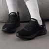 Skechers Women's Mesh Walking & Casual Shoes