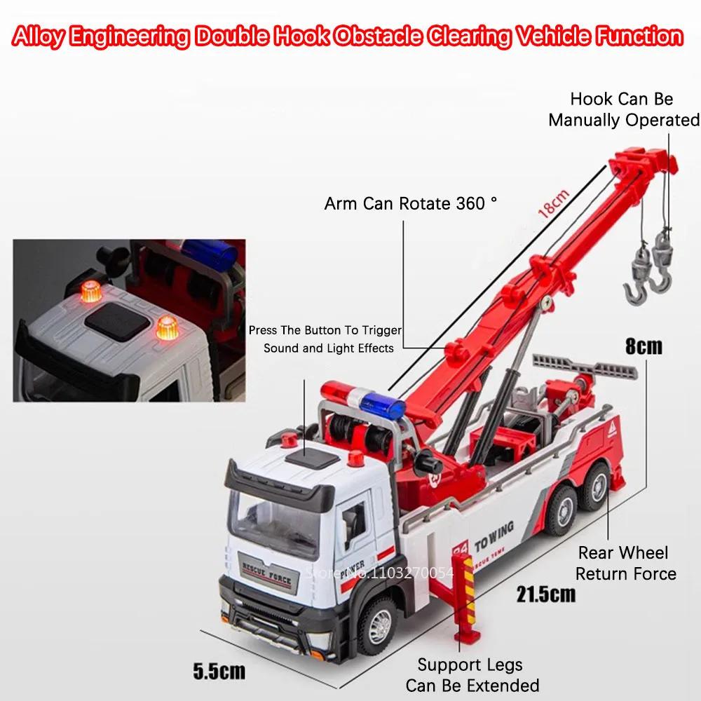 1:32 Double Hook Wrecker Transport Crane Model Toys Cars Alloy Diecast Sound Light Pull Back Door Opened Toy Boys Birthday Gifts