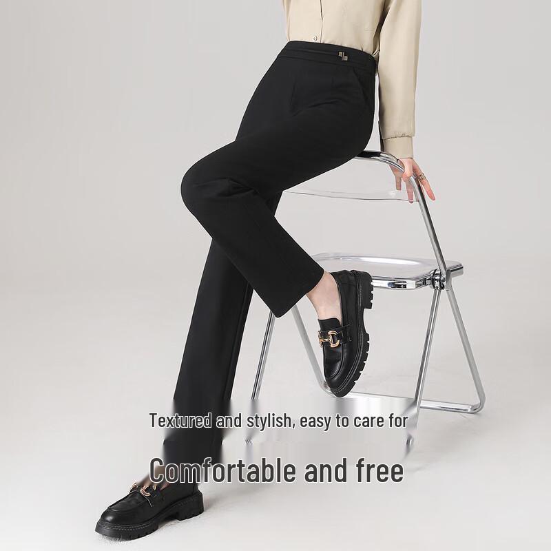 Sishuinianhua Women's Elegant Cropped Casual Pants L22003K1