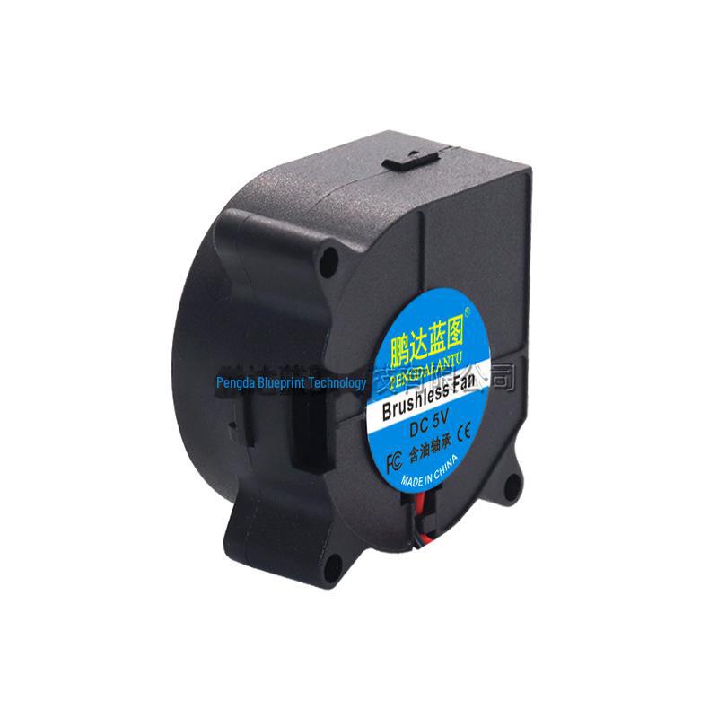 4020 Turbo Blower Oil-Containing Micro Humidifier Printer Fan (5V, 12V, 24V)