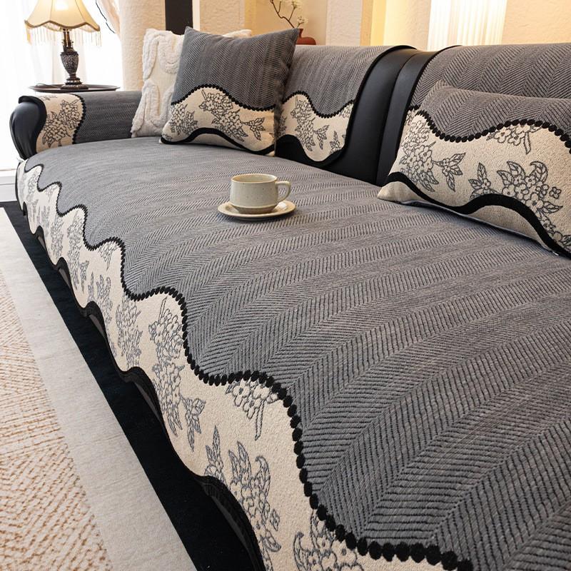 Luxury Style Chenille Sofa Cover Slipcover Non-Slip One-Piece Print Upholstery Living Room Couch Rental Home