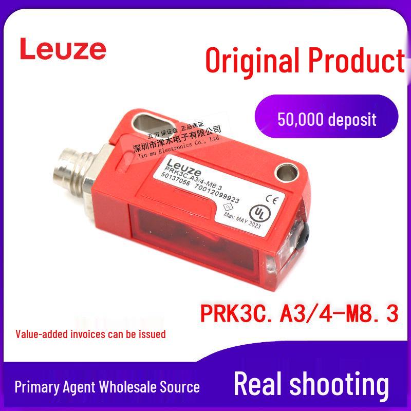 Laoisen PRK3C.A3/4-M8.3 Reflective Photoelectric Sensor (PNP Output) M8.3