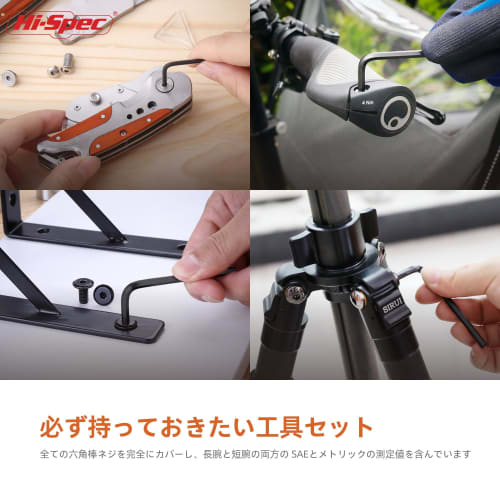 Hi-Spec 30-Piece Hex Key Set, Imperial & Metric, Allen Keys, Folding Wrench Set - Includes Mini 0.035" To Long 10mm