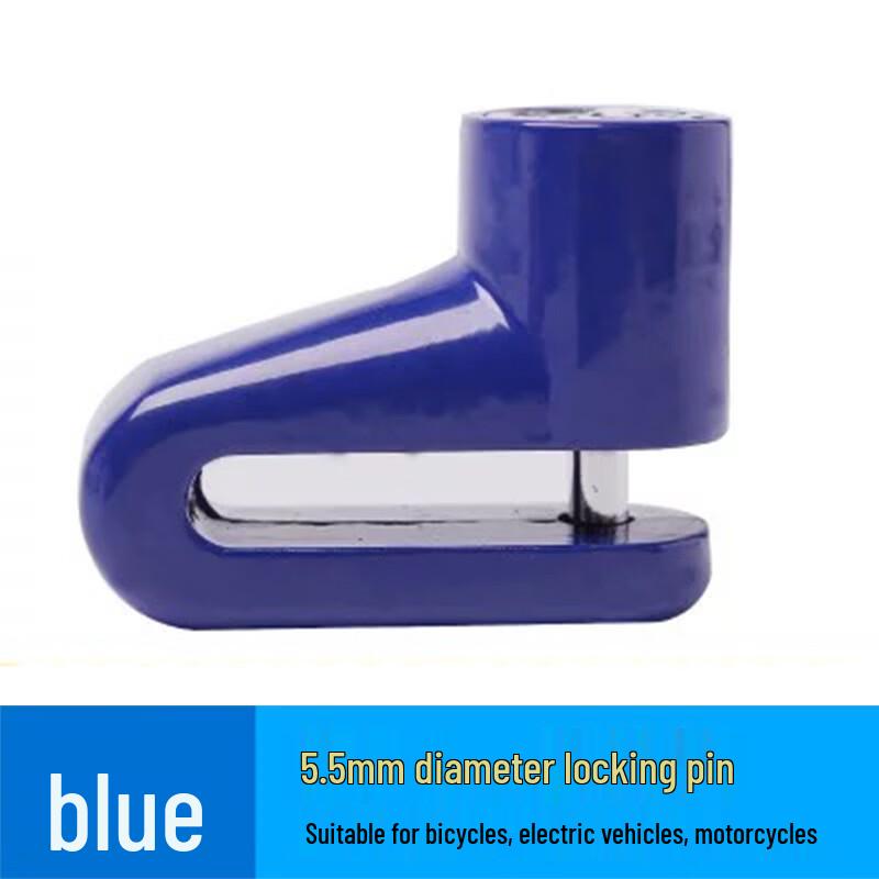 

Lishi Outdoor Mountain Bike Disc Brake Lock