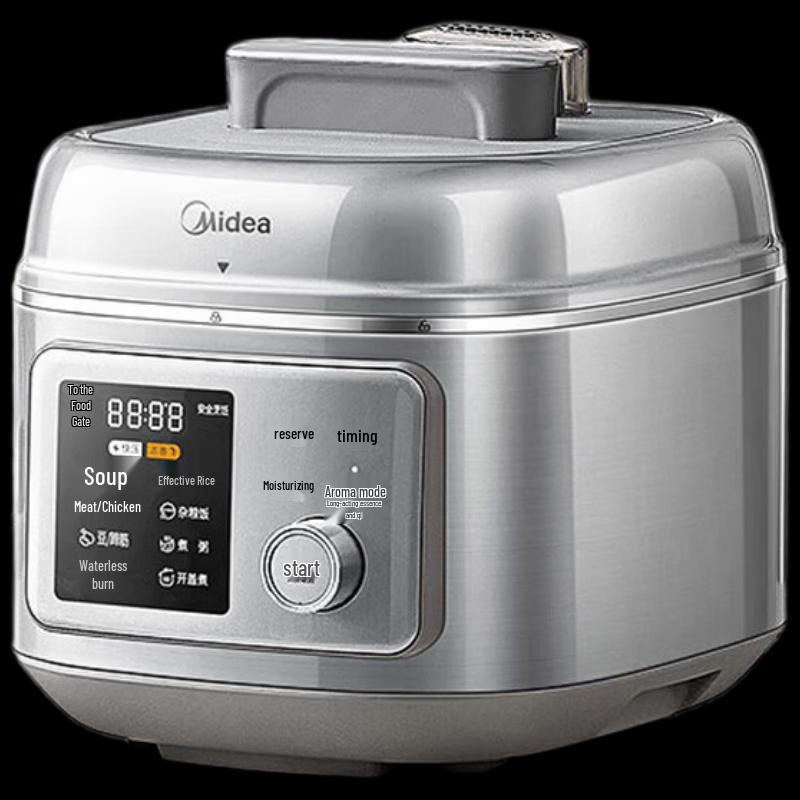 Midea 5L Dual-Pot Electric Pressure Cooker
