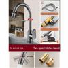 TLXT Universal Swivel Hot & Cold Kitchen Sink Faucet