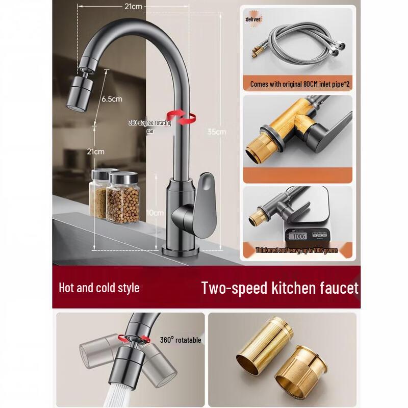 TLXT Universal Swivel Hot & Cold Kitchen Sink Faucet