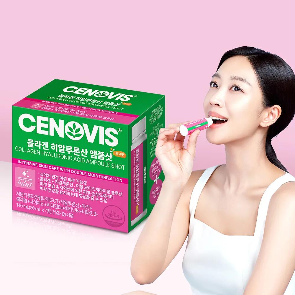 CENOVIS Collagen Hyaluronic Acid Ampoule Shot 7ea (7-day supply)