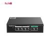 Ruijie 6-Port Gigabit PoE Surveillance Switch