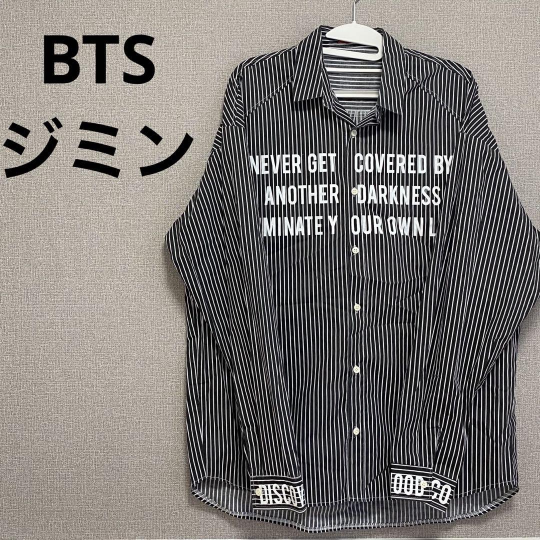 

[Б/У] Последнее снижение цены: BTS Чимин Полосатая рубашка