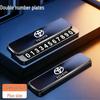 Toyota Avalon, Camry, Corolla, Highlander Temporary Parking Phone Plate