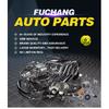 AE8Z-7C604-A  Automatic Transmission Clutch Actuator Is Applicable for Ford Fiesta and Focus Models From 2011 To 2017.