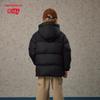New Balance Kids' Unisex Warm Goose Down Jacket ND7PF4Z243