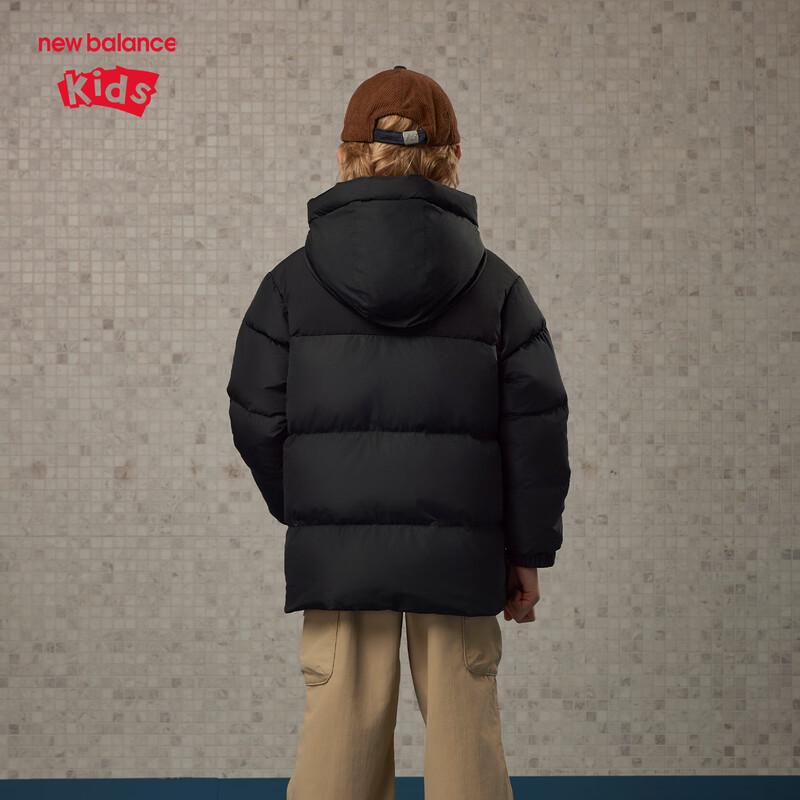 New Balance Kids' Unisex Warm Goose Down Jacket ND7PF4Z243