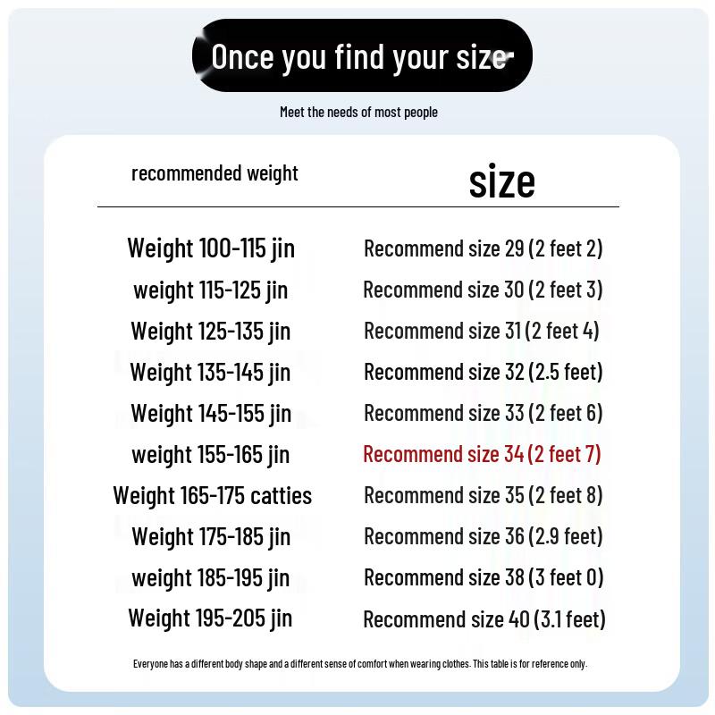 ROMON Men's Straight-Leg Casual Business Pants