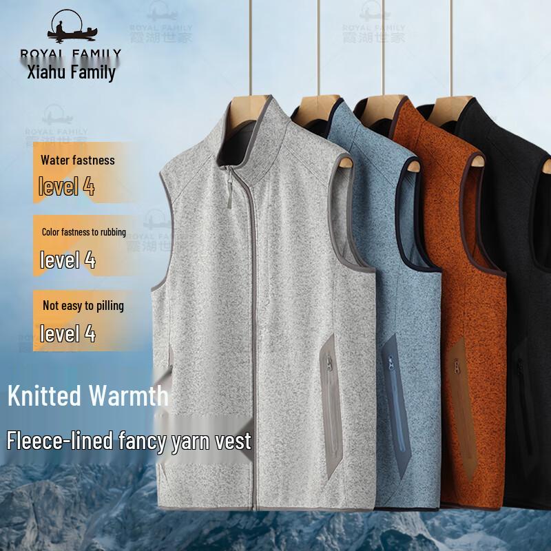 Мужской меланжевый эластичный флисовый жилет для активного отдыха M