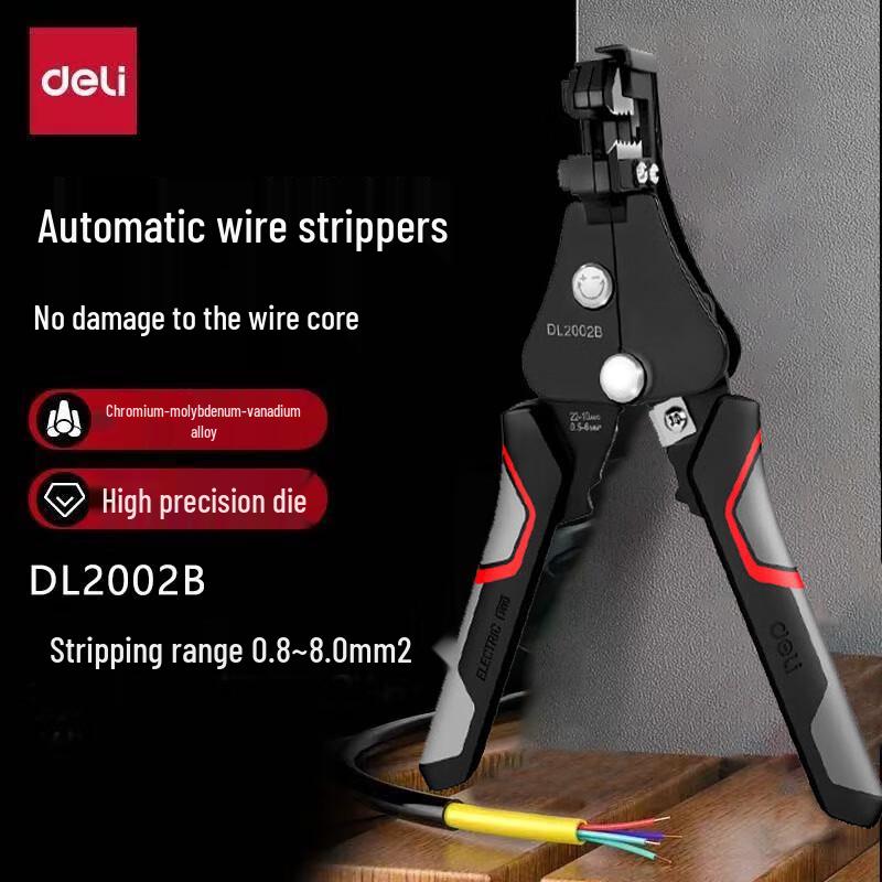 Deli Automatic Wire Stripper Pliers