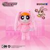 Powerpuff Girls Plüsch-Schlüsselanhänger: Süßer Puppenanhänger & Abschlussgeschenk