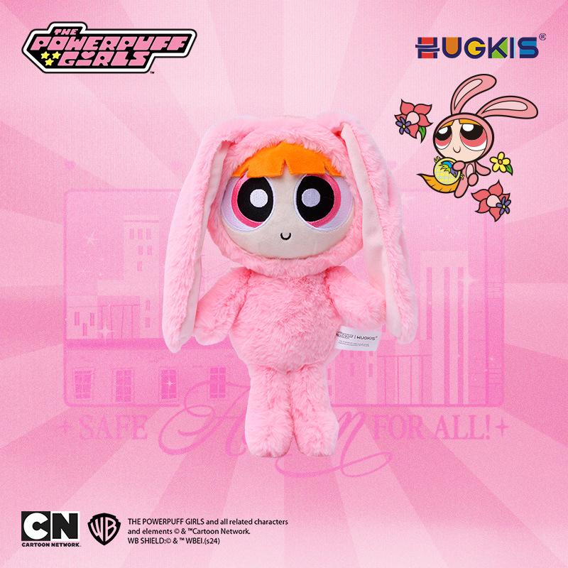 Powerpuff Girls Plüsch-Schlüsselanhänger: Süßer Puppenanhänger & Abschlussgeschenk