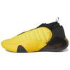 Harden Vol. 7 Crew Yellow Sneakers HQ3426