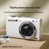 SONGDIAN VE418 48MP HD Dual-Camera Digital Camera (CN version)