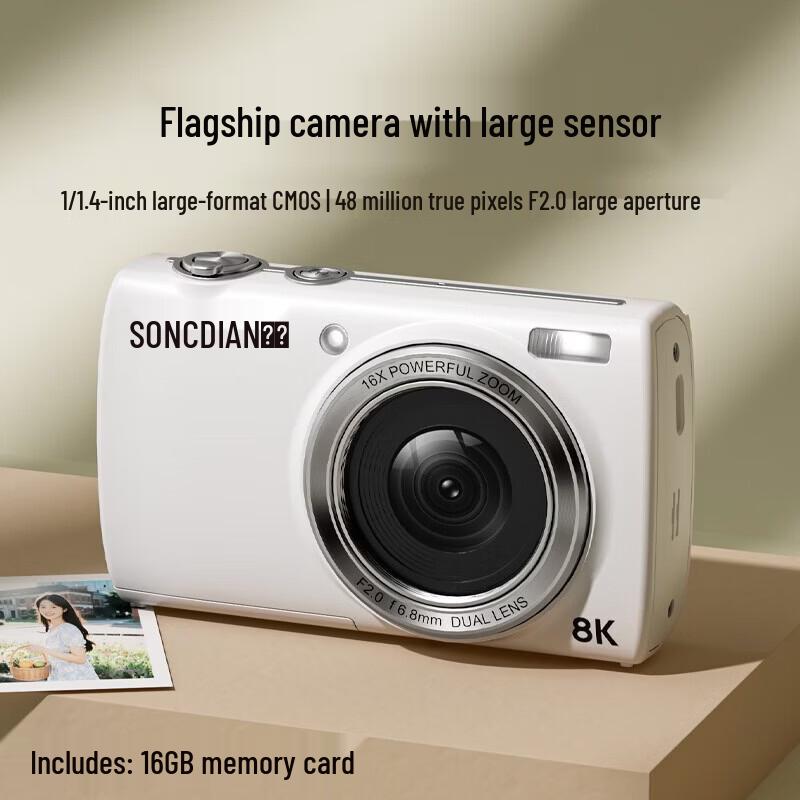 SONGDIAN VE418 48MP HD Dual-Camera Digital Camera (CN version)