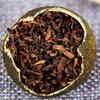 800g Xinhui Xiaoqingkang Yunnan Menghai Puerh Tea Old Ripe Tea Gift Set