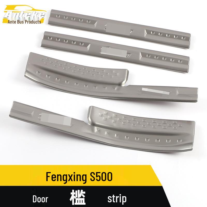 Dongfeng Fengxing S500 Stainless Steel Sill Strip Welcome Pedal Decorative Sticker Accessories