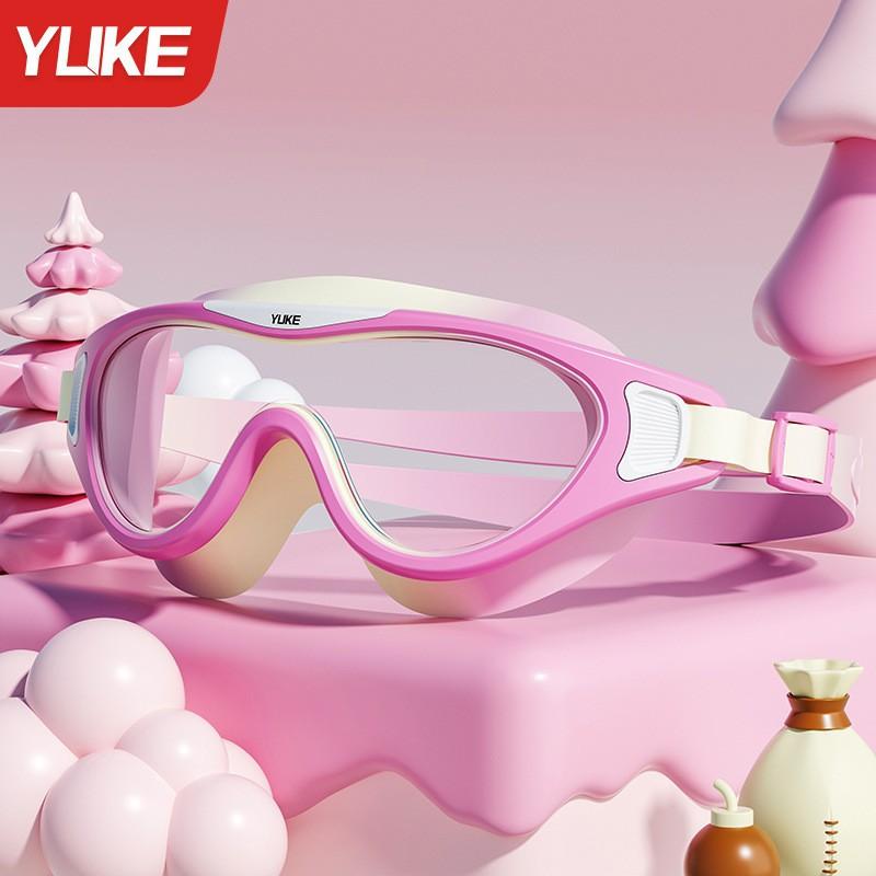

Children s Swimming Goggles Boys Girls HD Waterproof Anti-fog Large-frame Glasses Diving Cap Professional Equipment