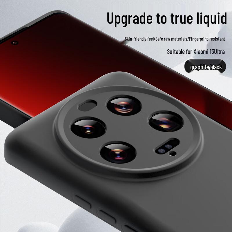 

Жидкий силиконовый чехол Shangsu для серии Xiaomi 13 Xiaomi 13 Ultra