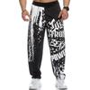 Muscle Fitness Men's Quick-Dry Printed Training Pants – Autumn/Winter Collection