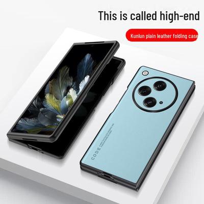 Custodia protettiva anticaduta in pelle per Oppo Find N3 per guscio rigido all-inclusive - Nuovo design Find N2