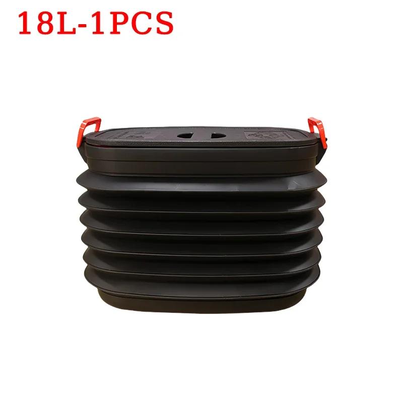 Auto Mülleimer Multifunktional Auto Innenraum Verwendung Zusammenklappbarer Auto Teleskopisch Schrumpfbarer Eimer Auto Aufbewahrungszubehör Abziehen Papierabfälle