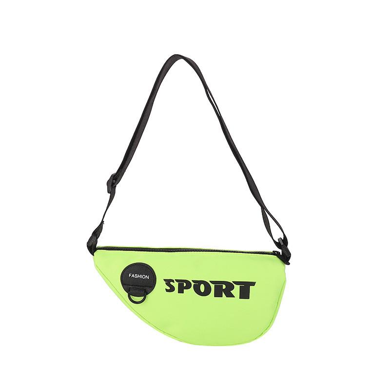 

Стильная корейская модная мужская сумка через плечо из дышащего нейлона для детей, для повседневного использования зелёный
