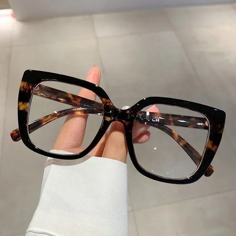 Anti Blue Light Glasses Square Splicing Style Girl's Matching Glasses Computer Glasses