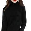 Autumn and winter new knitted sweater women's turtleneck draw loose and thin pullover sweater women's knitted bottoming shirt thickened