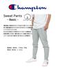 Champion Hanes Long Pants XXL