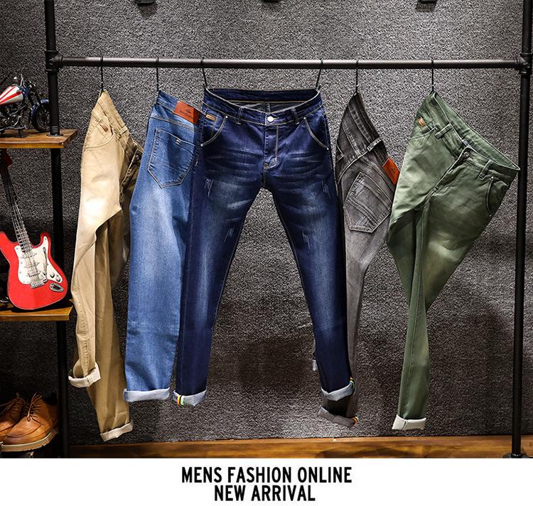 Men's Trendy Summer Loose Jeans - Casual Nine-Point Thin Pants, Plus Size