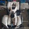 Big Bull ATV Motorcycle Shell & Parts Kit with LED Headlights & Seat Cushion