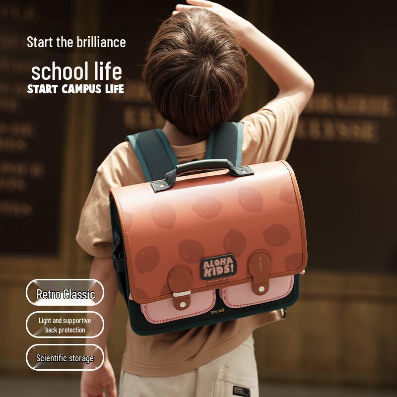 Zoy Zoii Kids Primary School Backpack