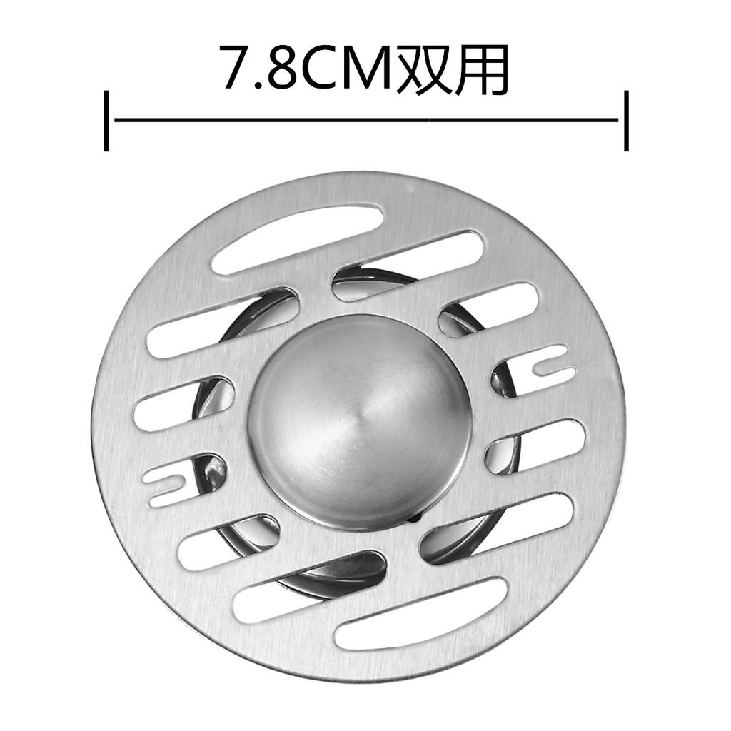 Floor Drain Cover, Deodorant Stainless Steel Cover, Kitchen Sewer Cover, Bathroom, Washing Machine Round Cover, Balcony Floor Drain